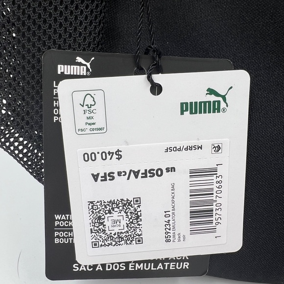 Puma Emulator Backpack - Picture 6 of 6